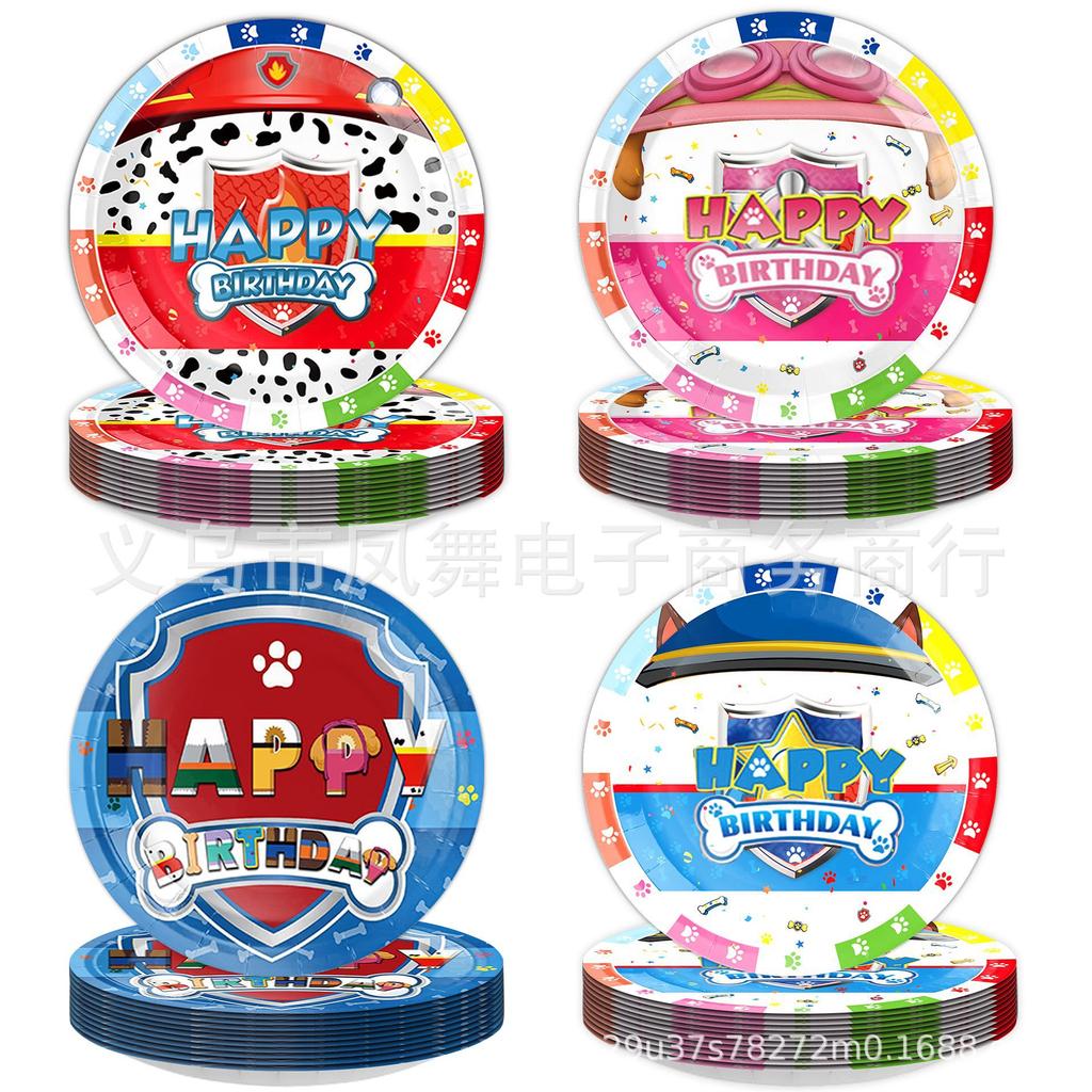 Cartoon Wang Wang Team Dog Paws Children'S Birthday Cake Party Disposable Tableware Decoration Supplies