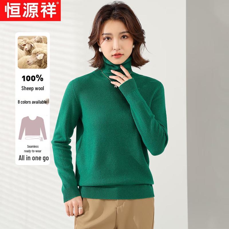 Hengyuanxiang Women's 100% Pure Wool High-Neck Sweater