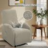 Jacquard T-shaped Waterproof Striped Plaid Small Chivas Sofa Cover Solid Color Elastic Single Massage Lounge Chair Cover Cover