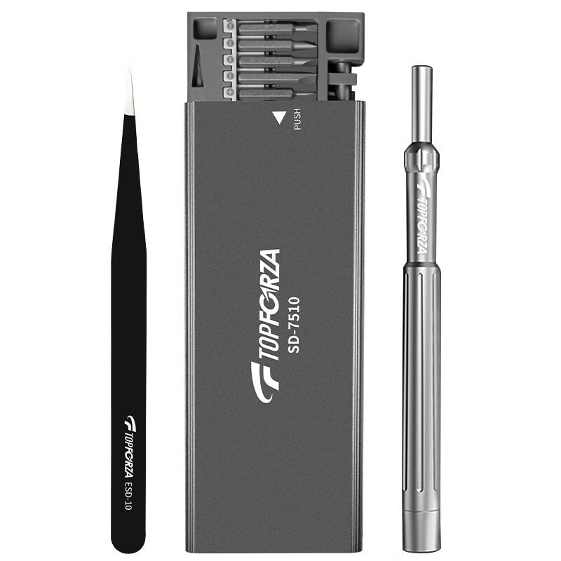 TOPFORZA SD-7510 50-in-1 Precision Screwdriver Set