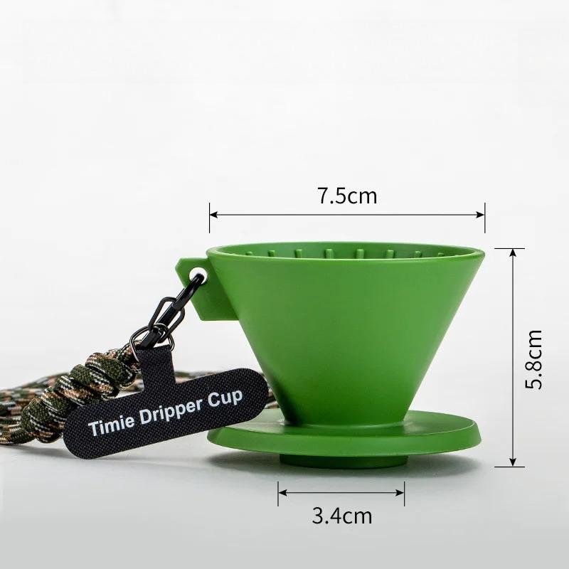 90ML MINI Three in One Coffee Tasting Cup Fashionable Portable Coffee Filter Cup Exquisite Outdoor Accompanying Cup  200ml зелёный