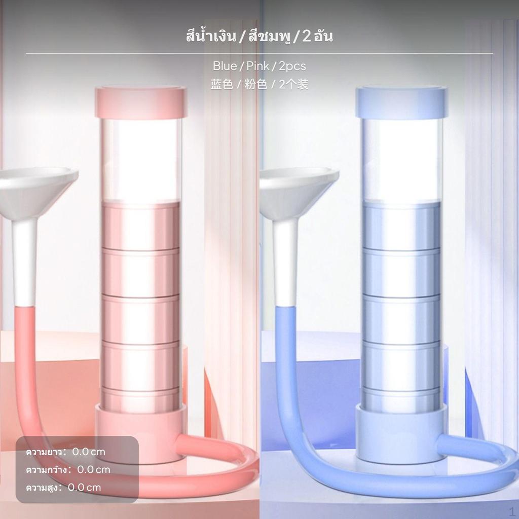 2Pack Breathing Dumbbell Lung Trainer, Adjustable Air Pressure, Abdominal & Face Slimming, Home