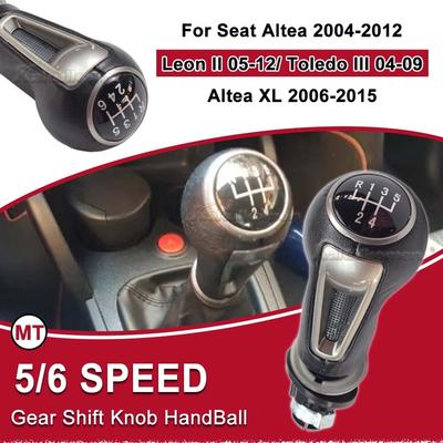 Vites Vites Kolu Vites Topuzu 5 6 Vites Seat Altea 04-12 & Seat Leon II 05-12 & Seat Toledo III 04-09 & Seat Altea XL 06-15 İçin