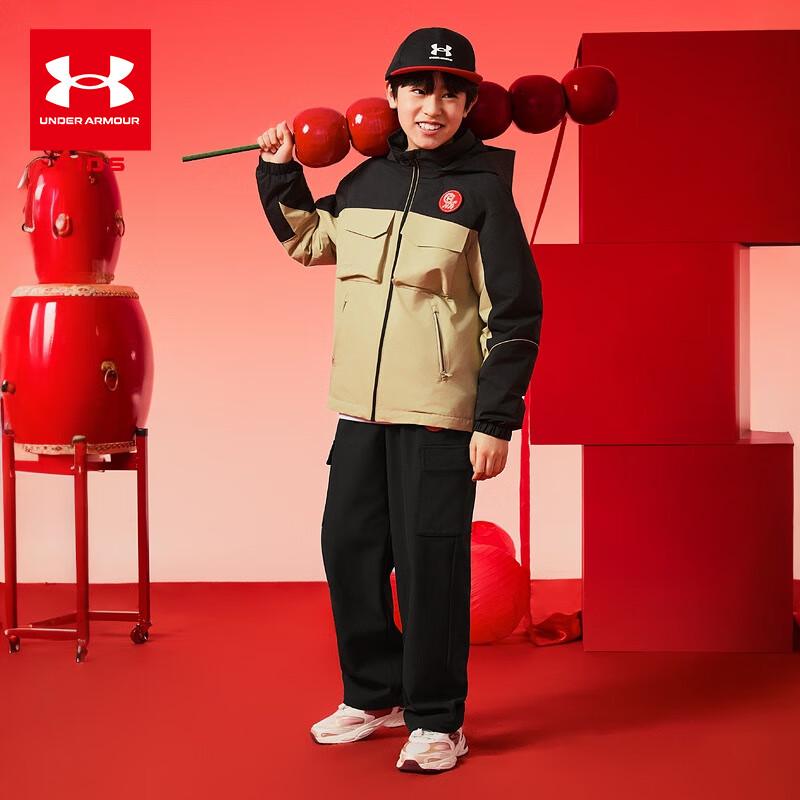 Under Armour New Year Series Kids  Hooded Fleece Jacket M