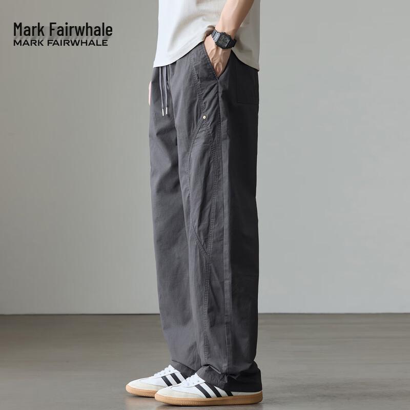 Mark Fairwhale Men's 2025 Autumn/Winter Drawstring Straight Casual Pants