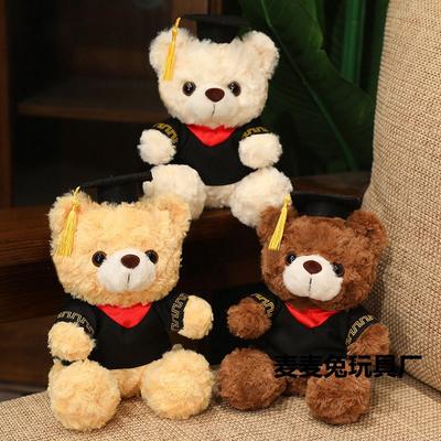 Mezuniyet Ayısı Bebek Doktor Şapkalı Lisanslı Ayı Peluş Oyuncak Ayıcık Mezuniyet Sezonu Hediyesi Baskılı Okul Rozeti