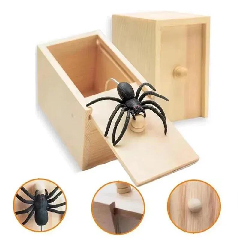 New Trick Spider Funny Scare Box Wooden Hidden Box Quality Prank Wooden Scare Box Fun Game Prank Trick Friend Office Toys