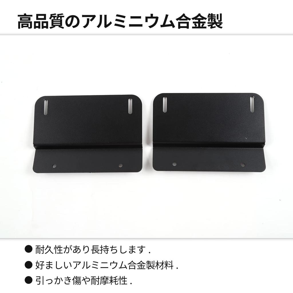 ANTC Trunk Extension Shelf for Suzuki Luggage Hanging Trunk Storage Bracket for Rear Left and Right Easy Aluminum Alloy Durable and Rear Luggage