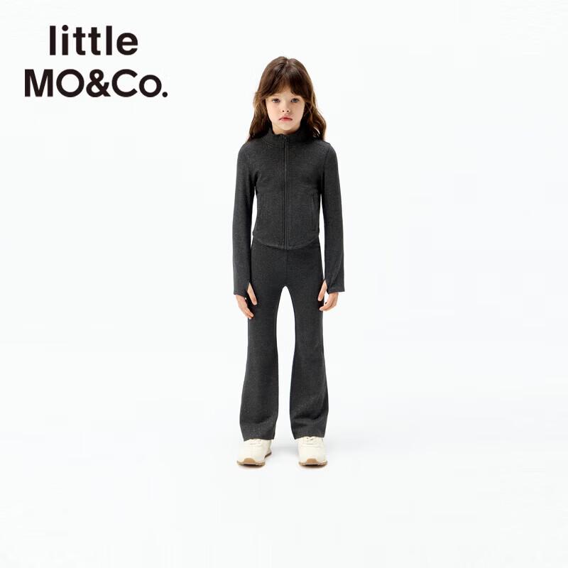 little MO&Co. Girls' Casual Cardigan and Flared Pants Two-Piece Set