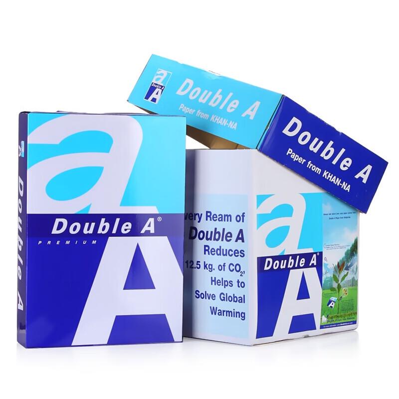 Double A A4 80g Printing Copy Paper