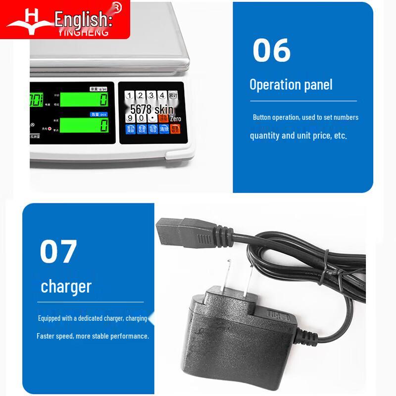 YingHeng High Precision Commercial Rechargeable Electronic Platform Scale (CN Version)