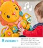 Liūtas Muzikinis Kūdikio Švietimo Pirštų Amžius Nuo 6 Mėnesių Ir HJG60 Fisher-Price Stumk! Riedlentė, Žaislas, Žaisti, Aukštyn,