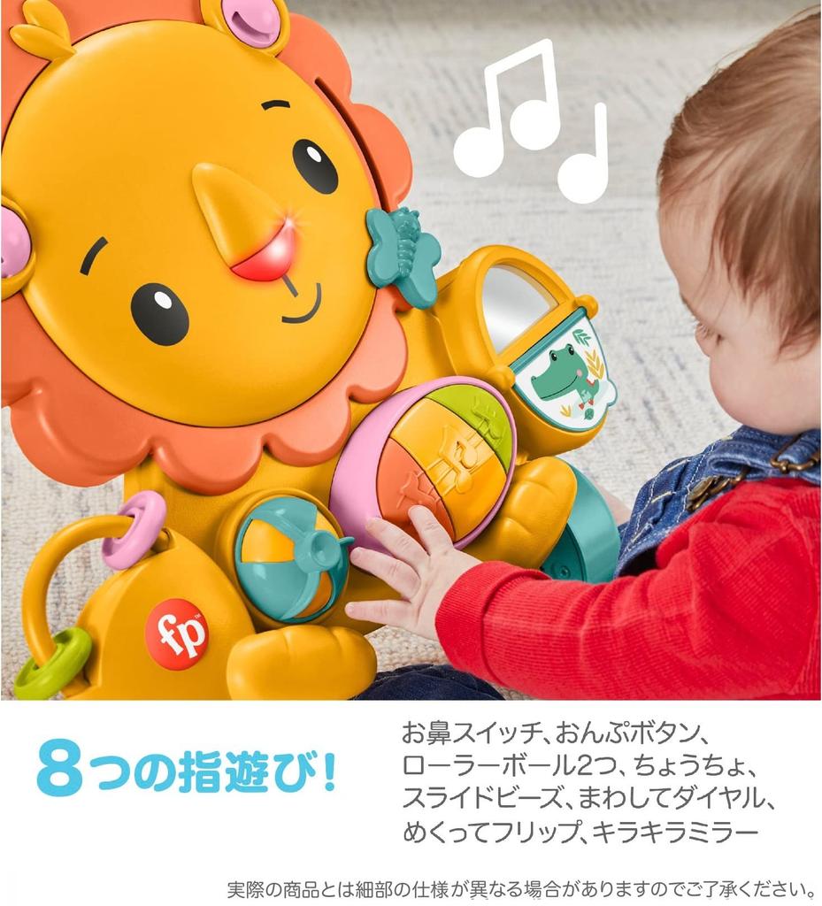 Liūtas Muzikinis Kūdikio Švietimo Pirštų Amžius Nuo 6 Mėnesių Ir HJG60 Fisher-Price Stumk! Riedlentė, Žaislas, Žaisti, Aukštyn,