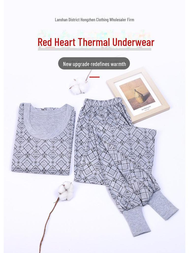 Men's Large Size Autumn Print Thermal Suit for Middle-Aged and Elderly: Loose Fit Outfit with Top and Bottom