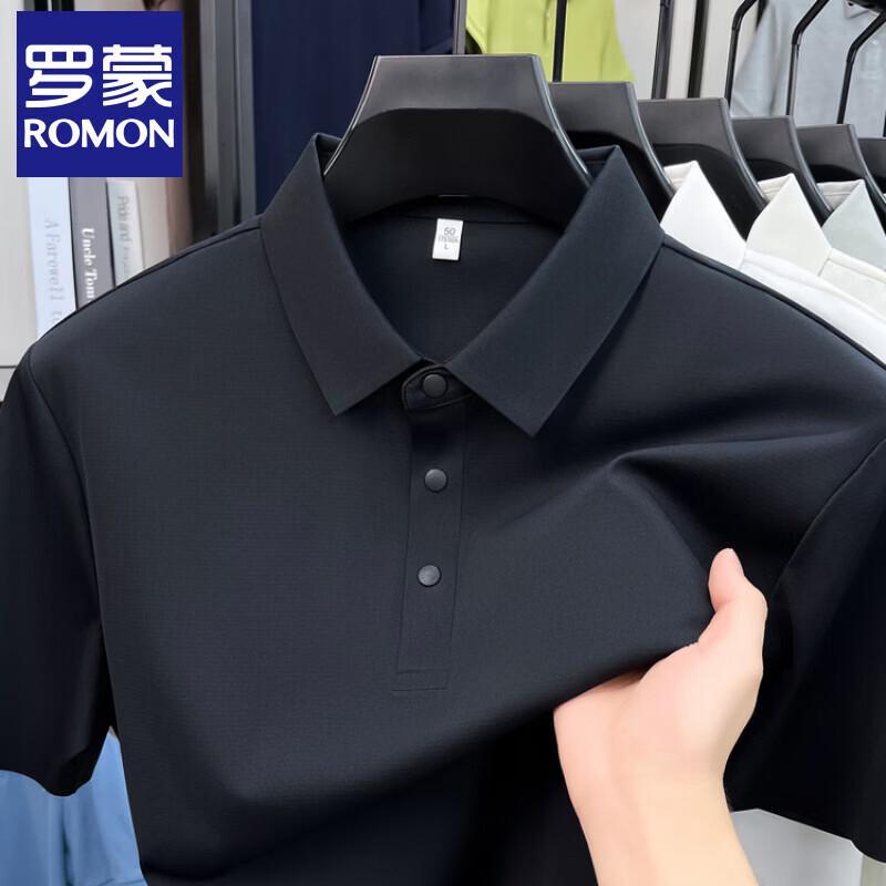 Lomon Men's 2026 Summer Seamless Business Casual Polo Shirt