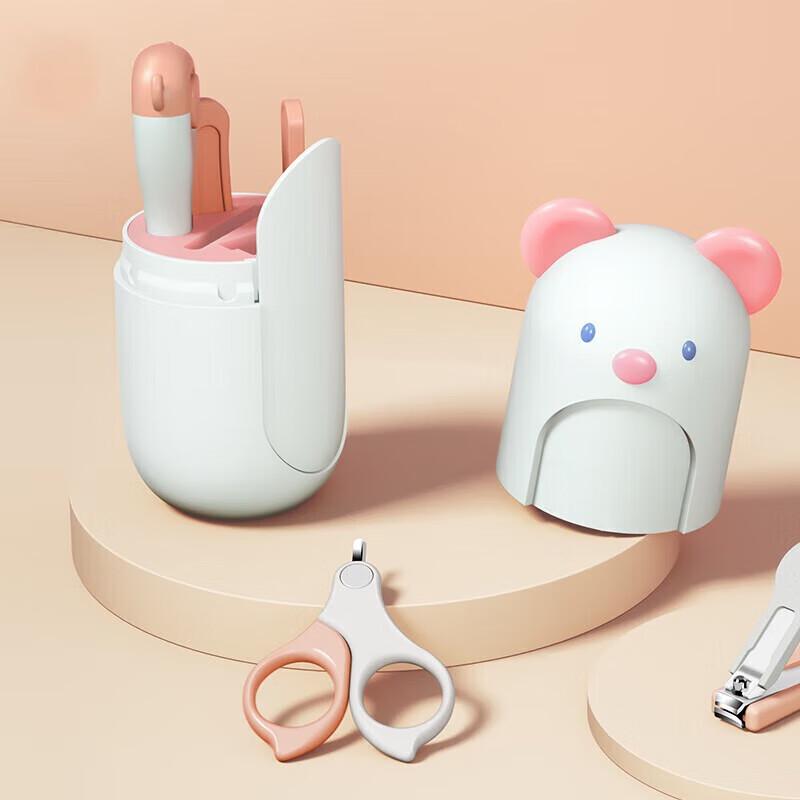 Qisu Kids' 5-Piece Portable Nail Care Set