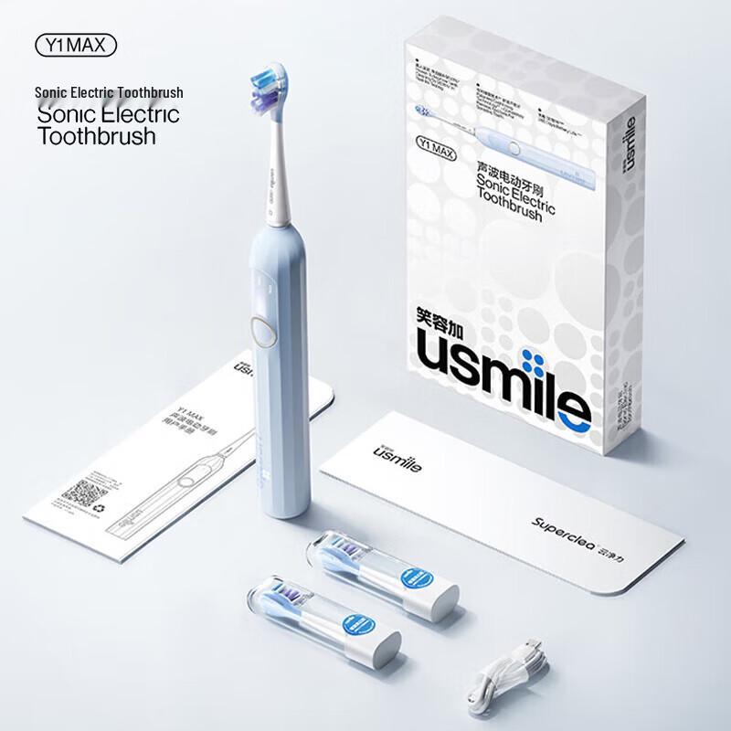 Usmile Y1max Sonic Electric Toothbrush