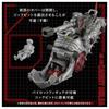 Takara Tomy ZOIDS Cannoly Molga T-SPARK AZ-13