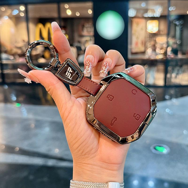 Leather Key Cover with Metal Clip for 2024-2025 Jetour Freedom Models