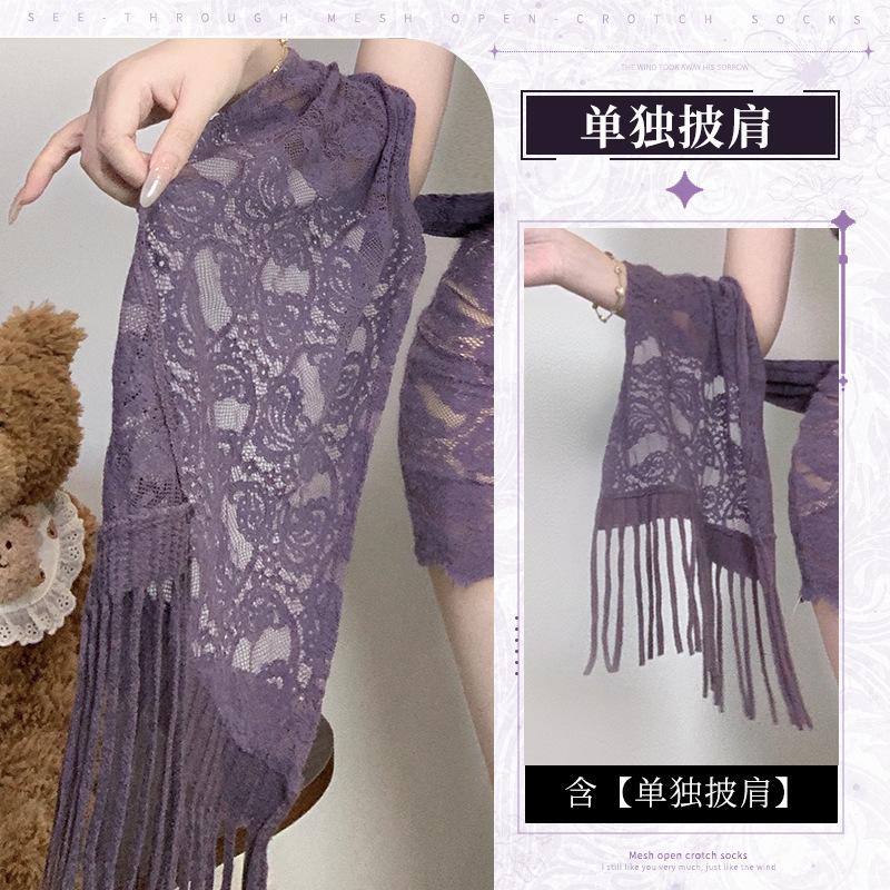 

Sexy style neck buckle lace free hip skirt women s outer with fringed shawl top two-piece set average size (80-60kg)