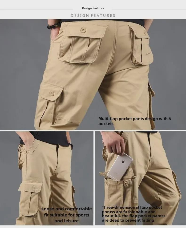 Men's Casual Spring Loose-Fit Outdoor Long Pants - Straight Fit, Large Sizes Available