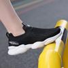 New Children Casual Shoes Breathable Knit Sneakers for Kids Slip Ons Running Shoes Boys Lightweight Comfortable Walking Shoes