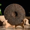 357g Yellow Seal Pu'er Cooked Tea Cake Ripe Pu erh Black Tea Healthy Drink