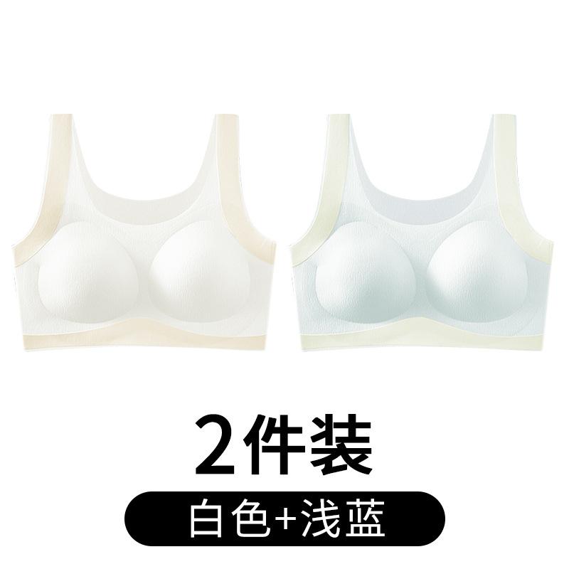 Girls' Development Underwear Fixed Cup-year-old Junior High School and High School Students' Sports Shock-proof Small Vest Seamless Bra Cover