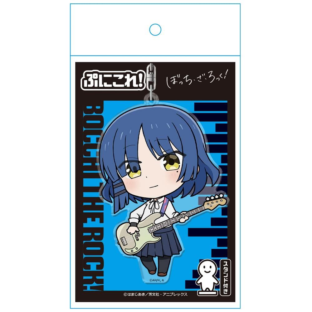 Bocchi the Puni Keychain by Ryo Yamada Rock! Colle! (with stand)