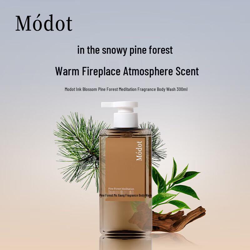 MODOT Pine Forest Meditation Scented Shower Gel 300ml