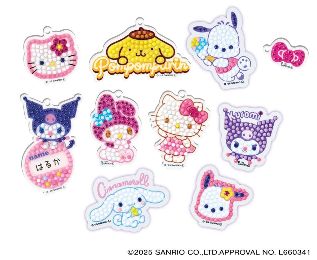 AGATSUMA Sanrio Characters DIY Sparkly Decorative Bead Maker (Ages 6 and Up)
