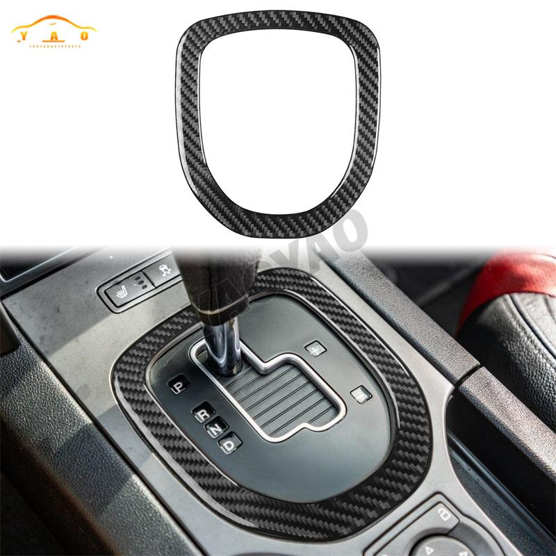 

Carbon Fiber For Pontiac G8 2008-2009 For Holden Commodore 2006-2012 Car Gear Shift Cup Holder Panel Cover Sticker Accessories A