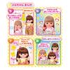PILOT CORPORATION Mel-chan Doll Set Rena-chan