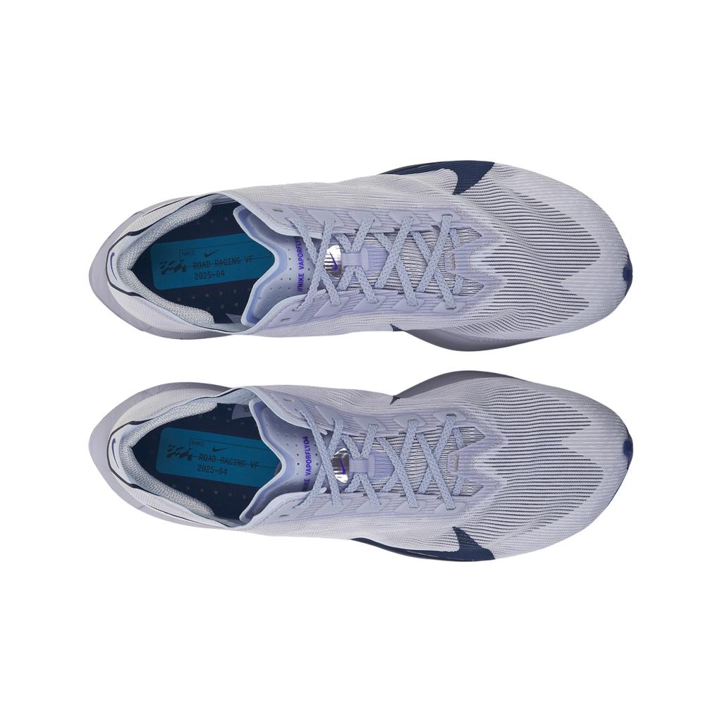 Nike ZoomX VaporFly Next% 4 Ghost Heren Sneakers Paars Perzisch-Violet Voetbal-Grijs HF6414-001
