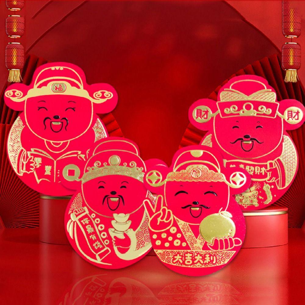 8pcs/set Chinese Style Red Envelope Paper Lucky Money Bag Spring Festival Envelopes Holiday