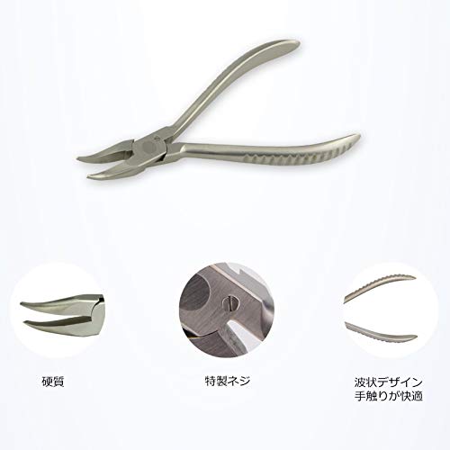 Hanchen Bent Yatko for Pad Looseness Can Be Adjusted for Can Be Used by Beginners Steel AB-15 Glasses, Pad/clings/nose Adjustment, Freely, Opticians,