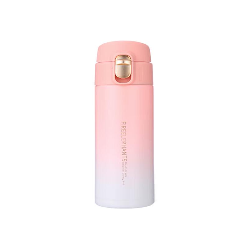 Huoxiangluolan Insulated Mug