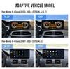 Center Console Navigation Screen for Mercedes C200/GLC300/GLK/GLA/E260/A-Class