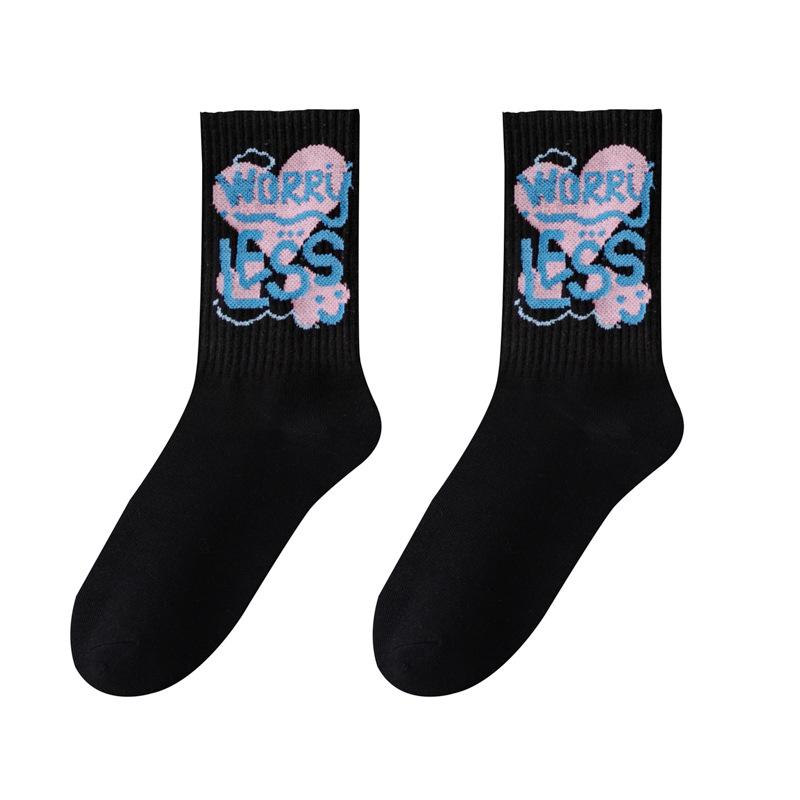 Tide Socks Stockings Sports Socks In Student Basketball Socks Black And White Men'S Medium Socks