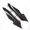 For CFMOTO 250SR SR250 Motorcycle Accessories CF250-6 Front Left Front Right Guard Plate Carbon Fiber Decorative Plate