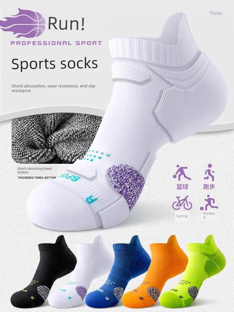 Comfortable Outdoor Sports Socks for Spring and Summer Marathon Men's Short Socks with Thick Towel Soles, Durable Running Short Socks for Men