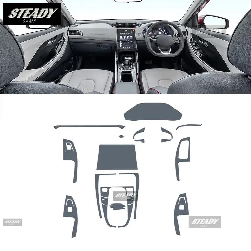 For Hyundai IX25 2020-2023 Car interior Center console transparent TPU Paint protective film Anti scratch sticker LCD screen PPF