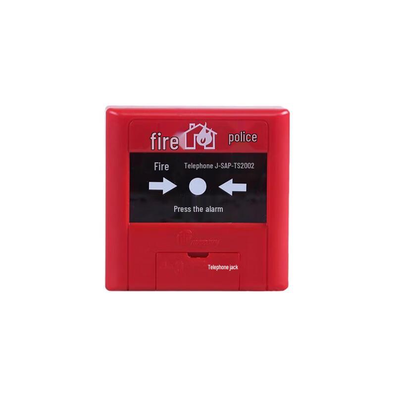 Zhe an Manual Fire Alarm Button
