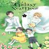 A Galaxy Next Door 6 by Gido Amagakure Paperback Book 9781646518845