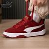 PUMA Unisex Low-Top Casual Board Shoes