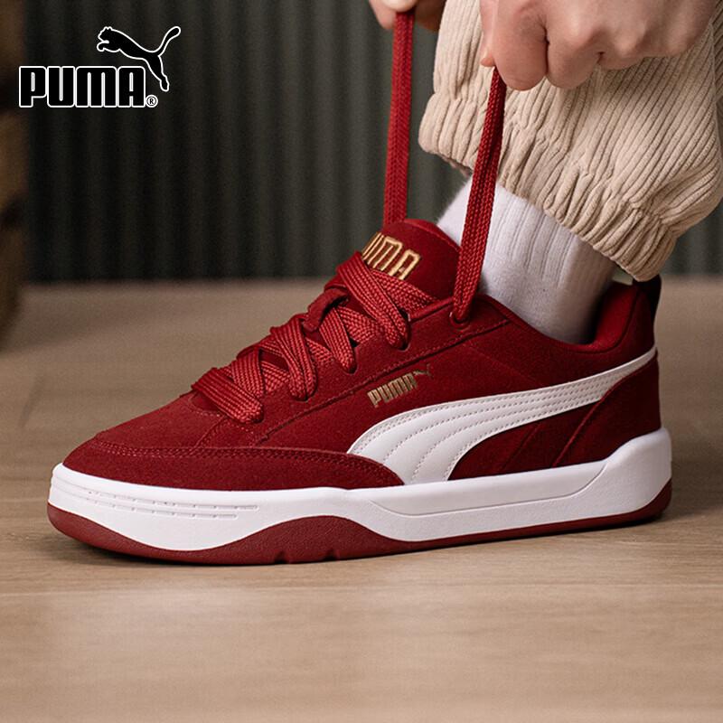 PUMA Unisex Low-Top Casual Board Shoes