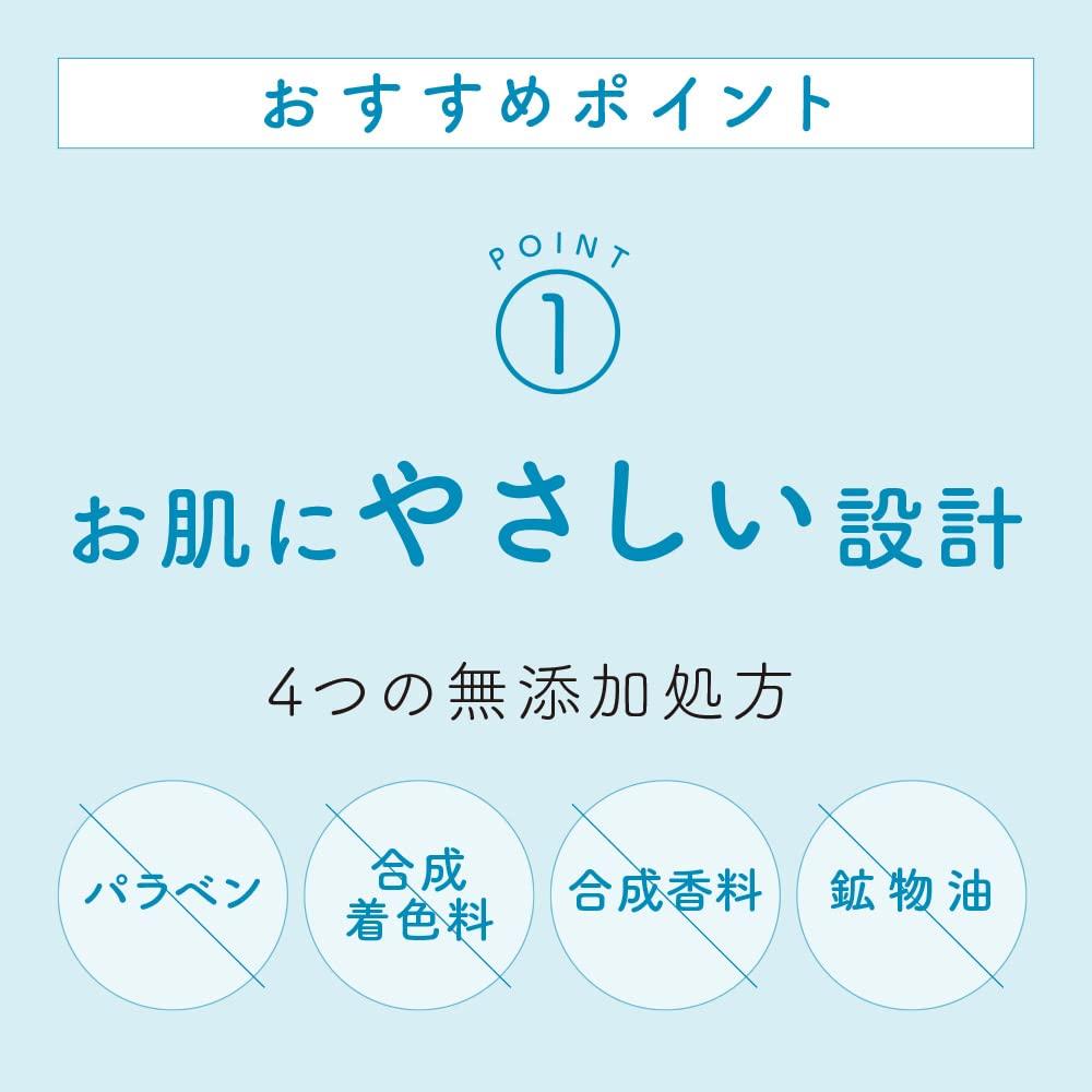 Hakutsuru Sake Brewery Moisturizing Sake Cosmetics Sake Lees Mud Facial Wash 100g &
