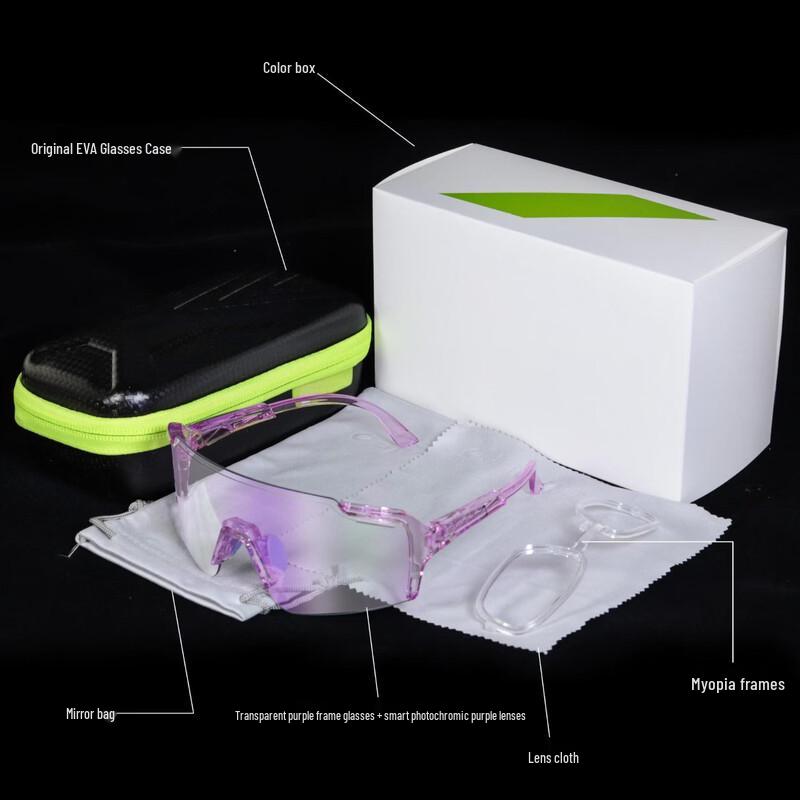 MiLing Photochromic Cycling Sports Sunglasses