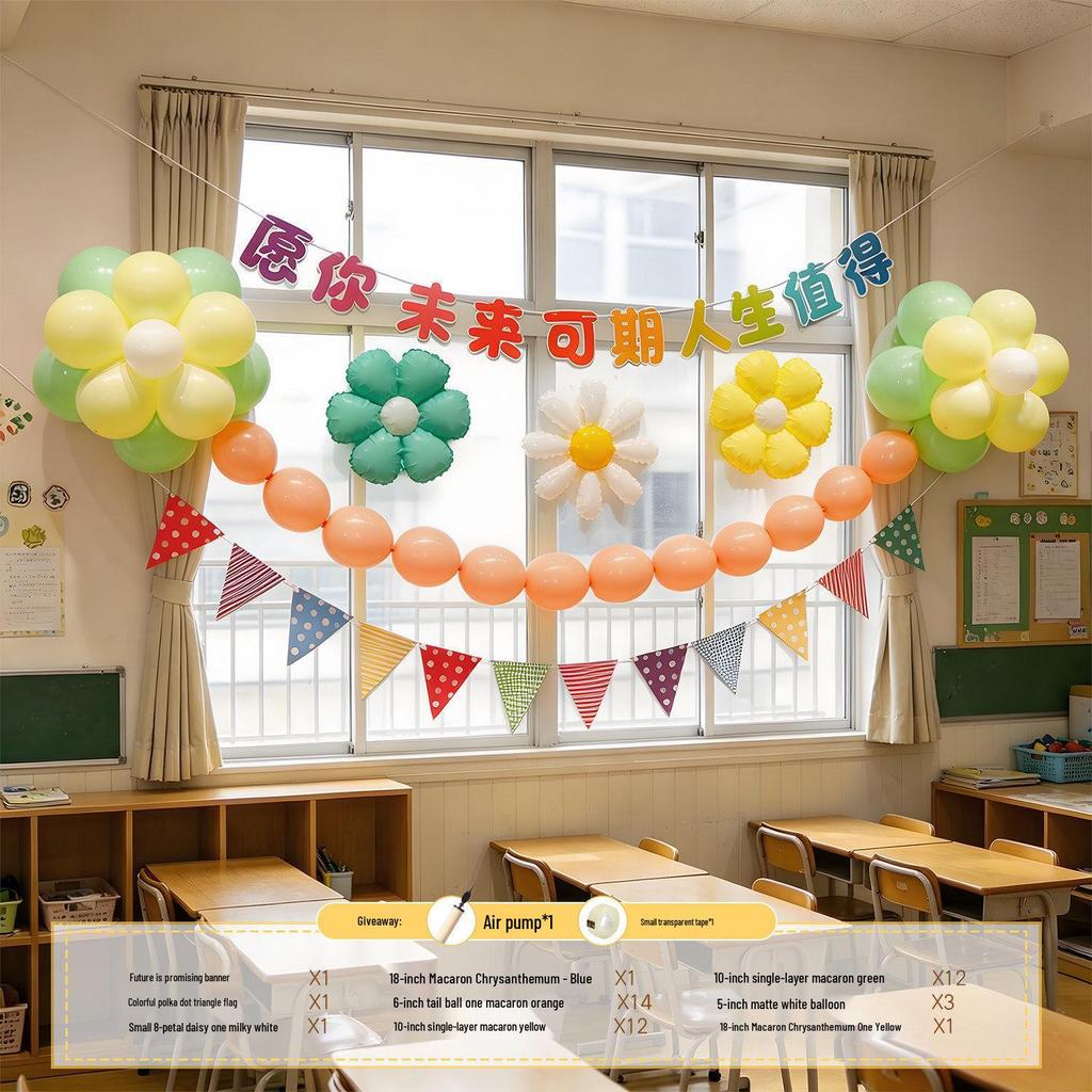 Children's Day Classroom Decorations: Blackboard, Flowers, Balloons, Flag Banners for Kindergarten Atmosphere and Photo Setup
