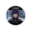 Ghost In the Shell SAC2045 High Luminous Can Badge SEASON1ver. Motoko Lobby